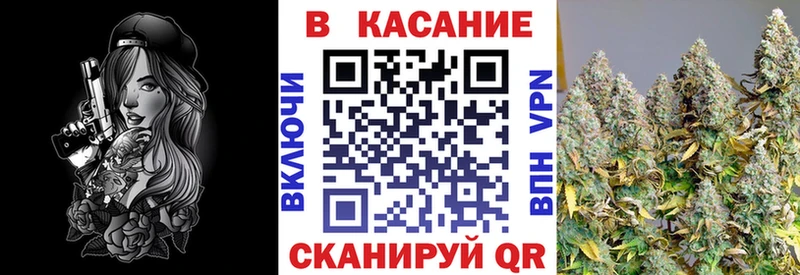 Где купить Медвежьегорск СК  МАРИХУАНА  Мефедрон  Гашиш 