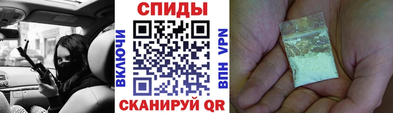 даркнет какой сайт  Медвежьегорск  Amphetamine 97% 