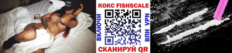 COCAIN 99%  Медвежьегорск 