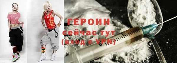 спиды Магадан