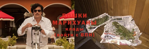 соль курить ск Конаково
