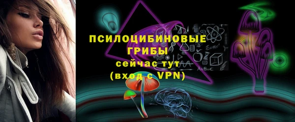 кокаин премиум Магас