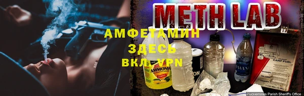 МДМА Майский