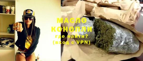 МДМА Майский