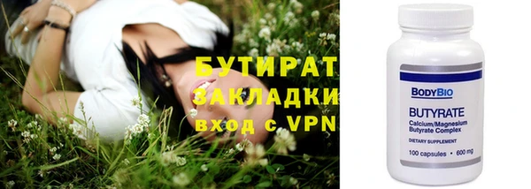 МДМА Майский