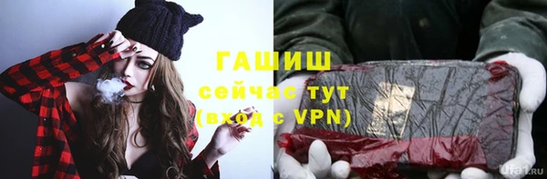 кокаин премиум Магас