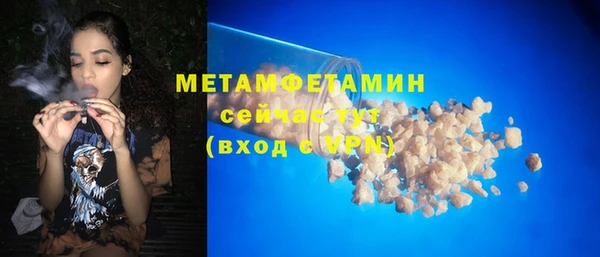 героин Кондопога