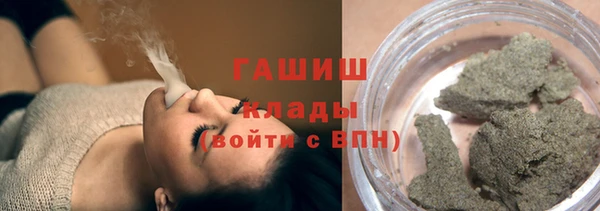МДМА Майский