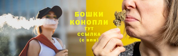кокаин премиум Магас