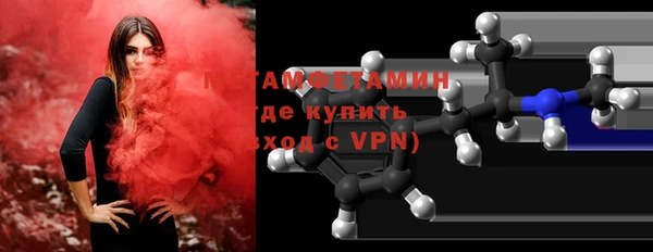 героин Кондопога
