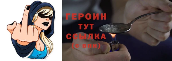 МДМА Майский