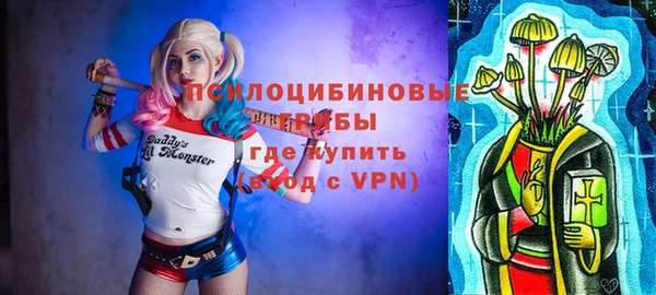 сатива Лиски
