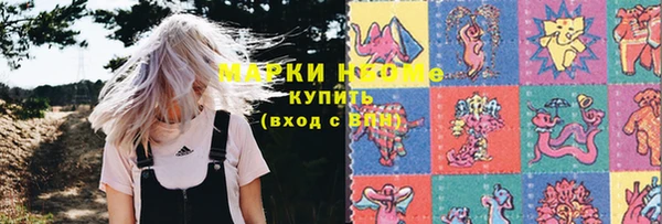МДМА Майский
