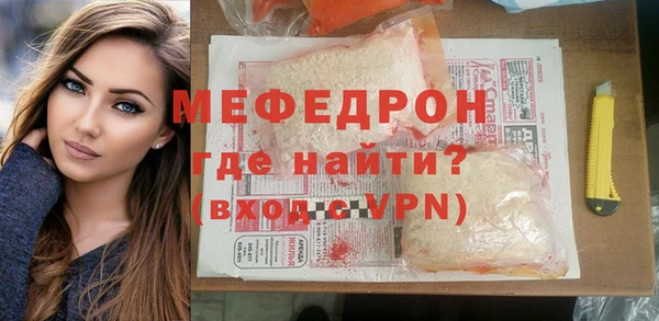 apvp Липки