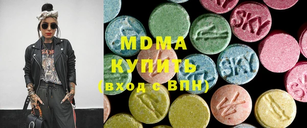 кокаин премиум Магас