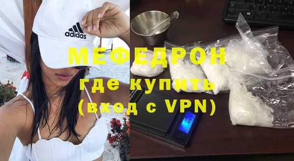 кокаин премиум Магас