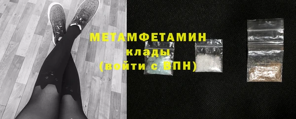 МДМА Майский
