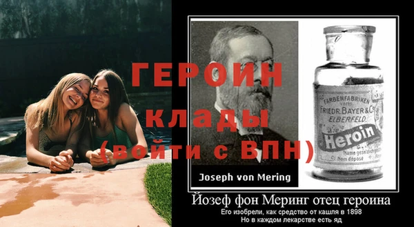 МДМА Майский