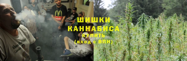МДМА Майский
