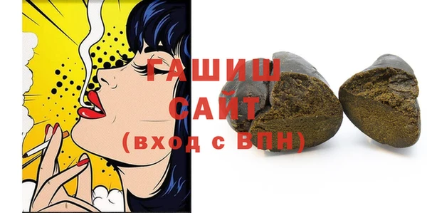 соль курить ск Конаково