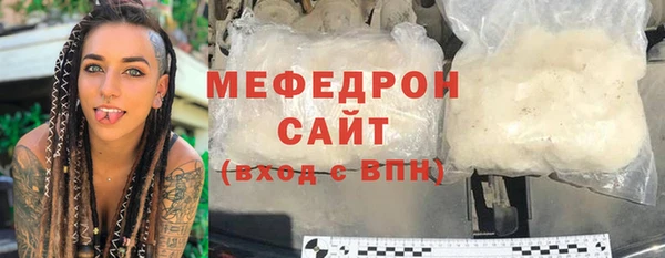кокаин премиум Магас