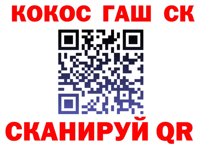 APVP СК КРИС зеркало даркнет kraken Медвежьегорск