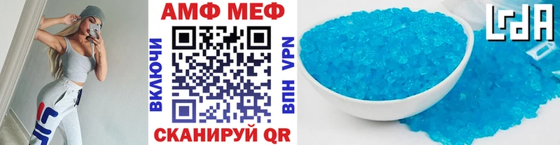 даркнет сайт  Медвежьегорск  Первитин Декстрометамфетамин 99.9% 