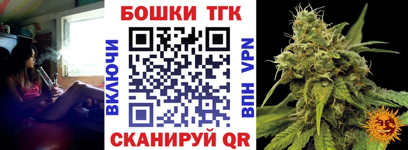 МАРИХУАНА тримм  Медвежьегорск 
